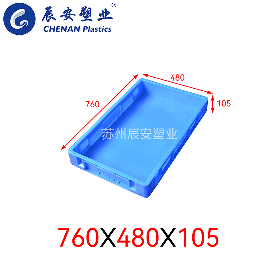 760*480*105韩系物流箱