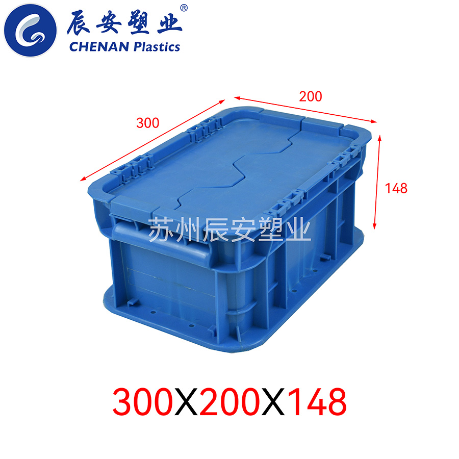 300*200*148翻盖箱