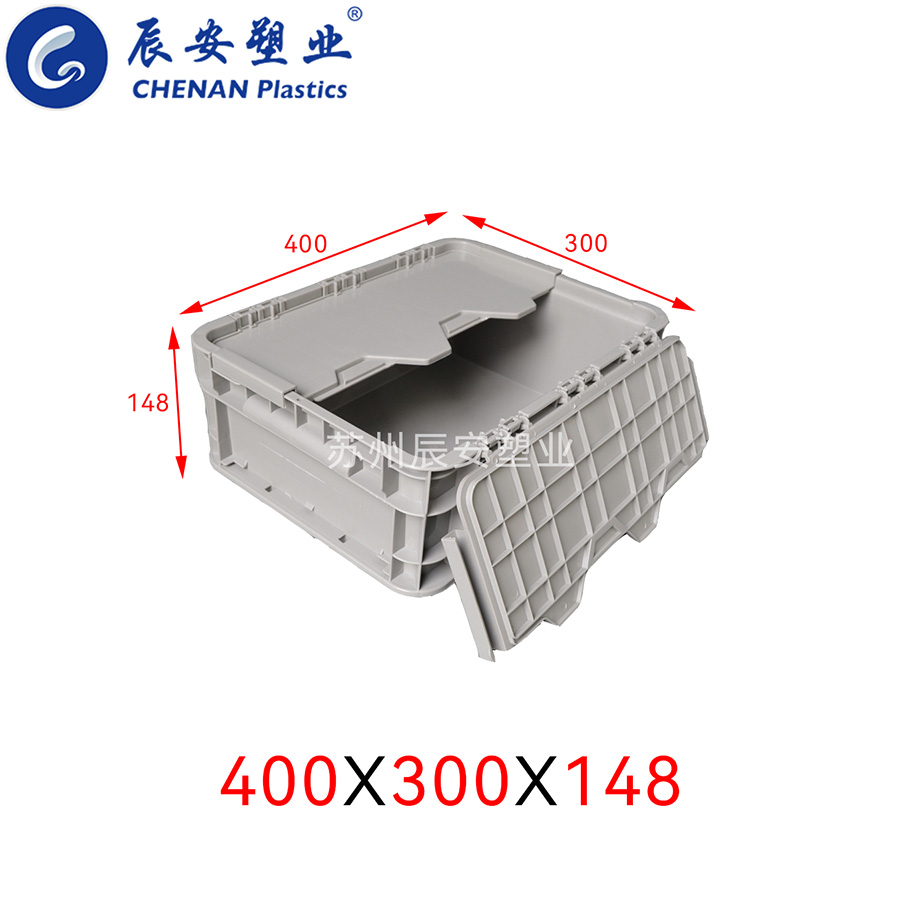 400*300*148翻盖箱