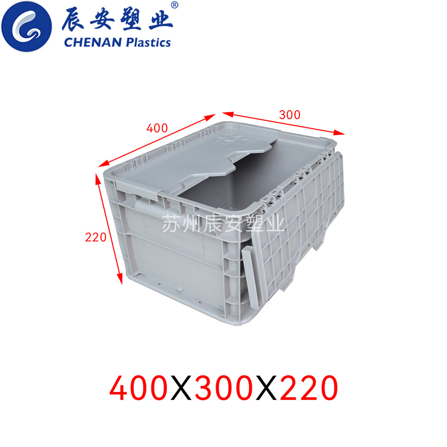400*300*220翻盖箱