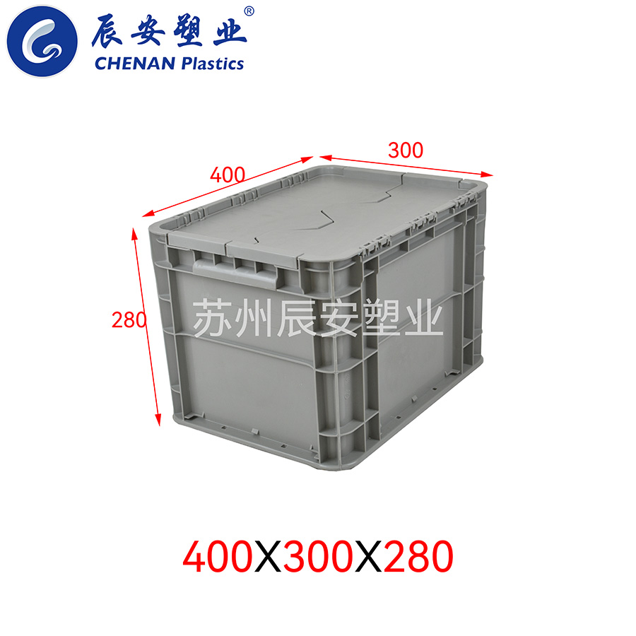 400*300*280翻盖箱