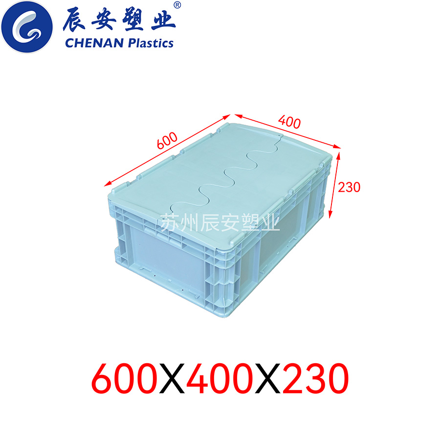 600*400*230翻盖箱