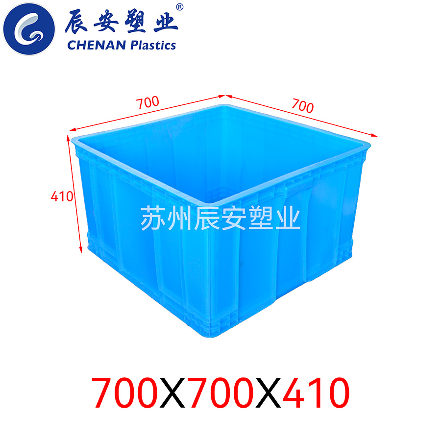 700*700*410周转箱