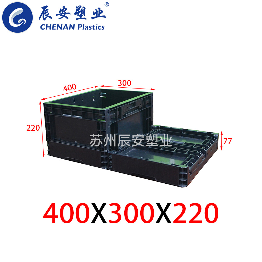 400*300*220EUO折叠箱