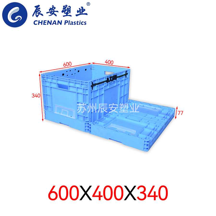 600*400*340EUO折叠箱