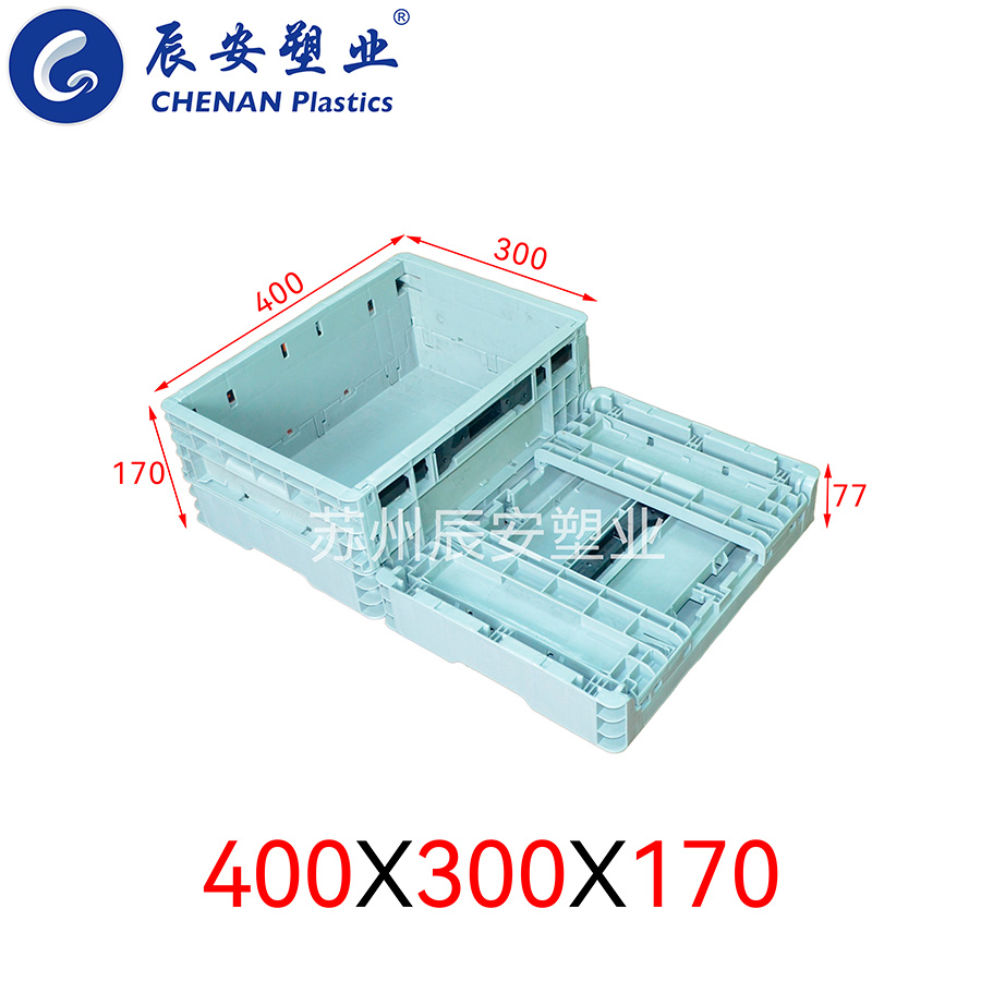 400*300*170EUO折叠箱