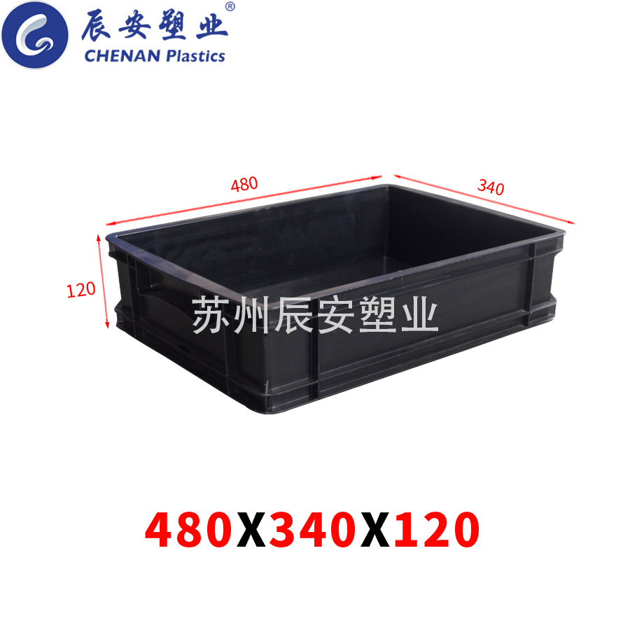 480*340*120防静电周转箱