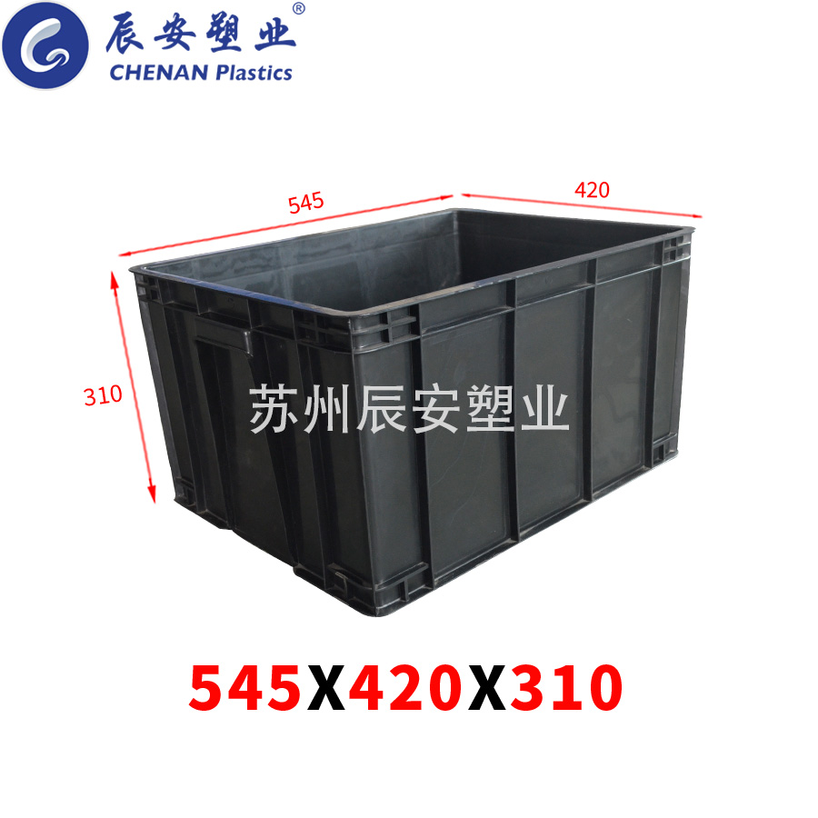 545*420*310防静电周转箱