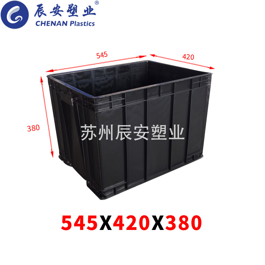 545*420*380防静电周转箱