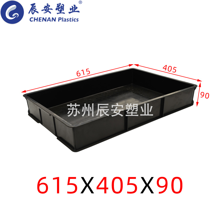 615*405*90防静电方盘