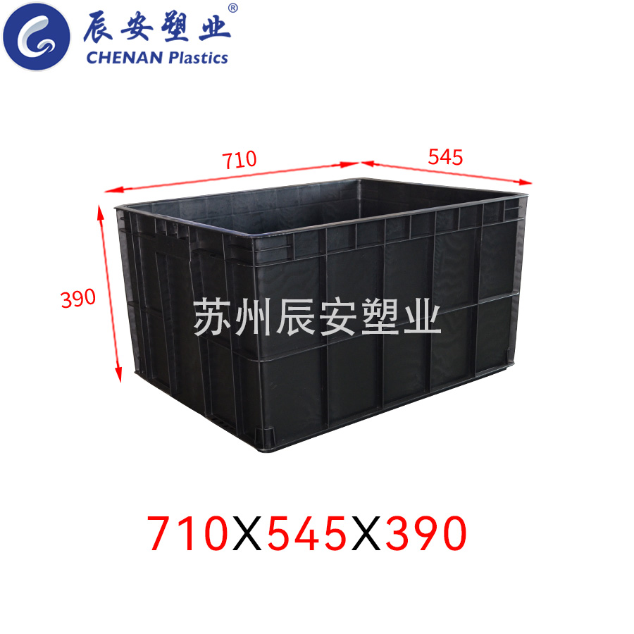 710*545*390防静电周转箱